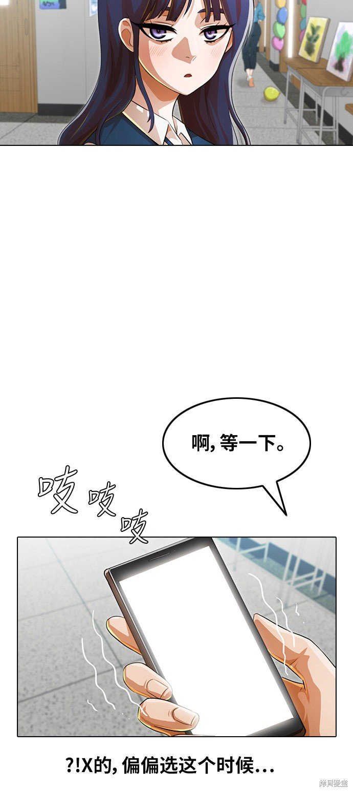 第128话