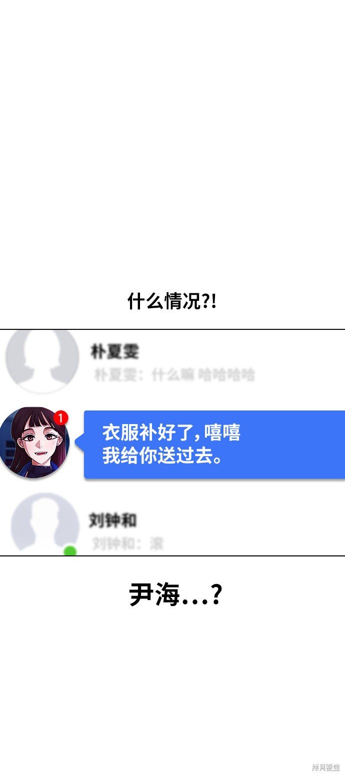 第128话