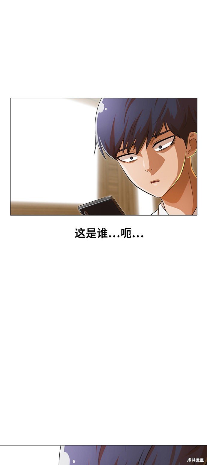 第128话
