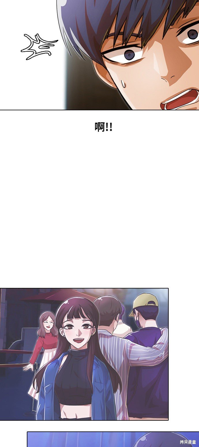 第128话