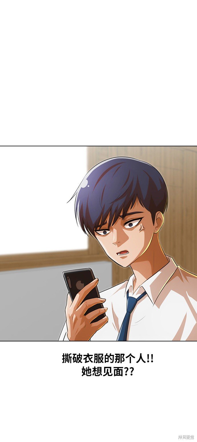 第128话