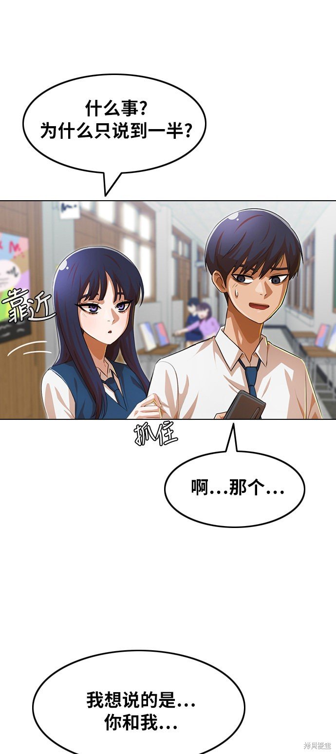 第128话