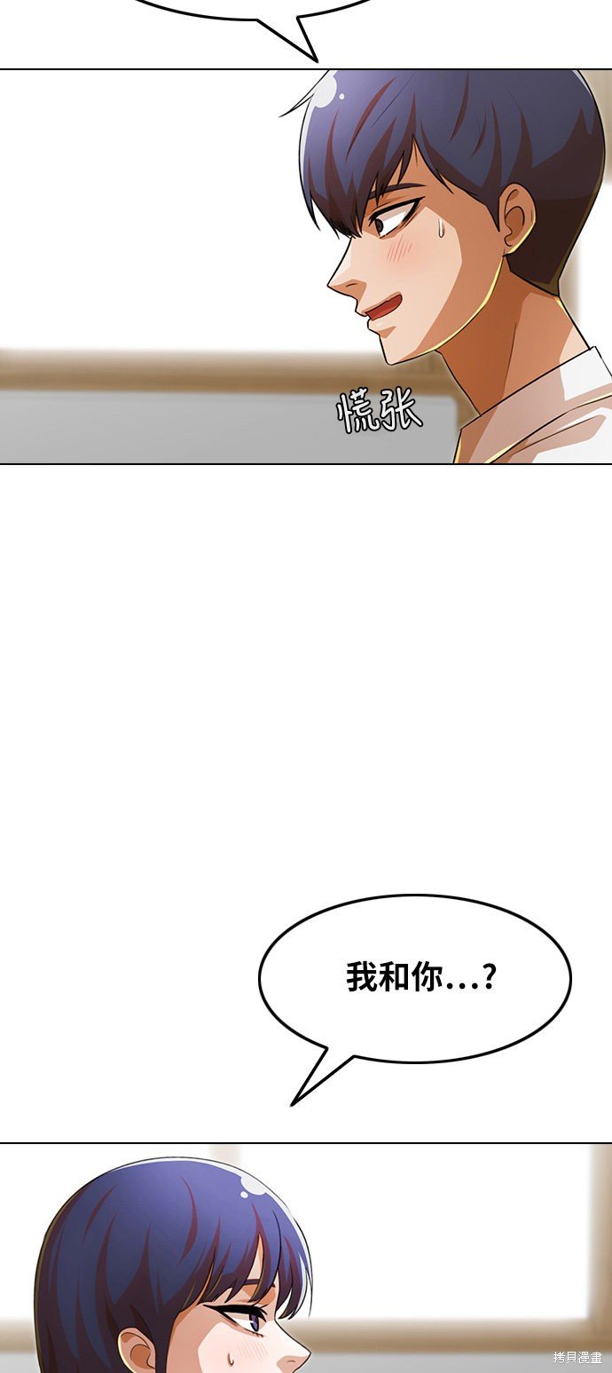 第128话