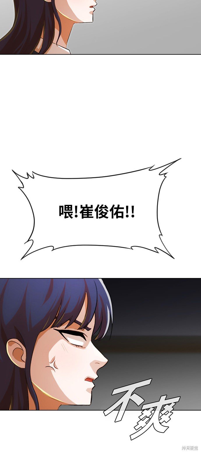 第128话