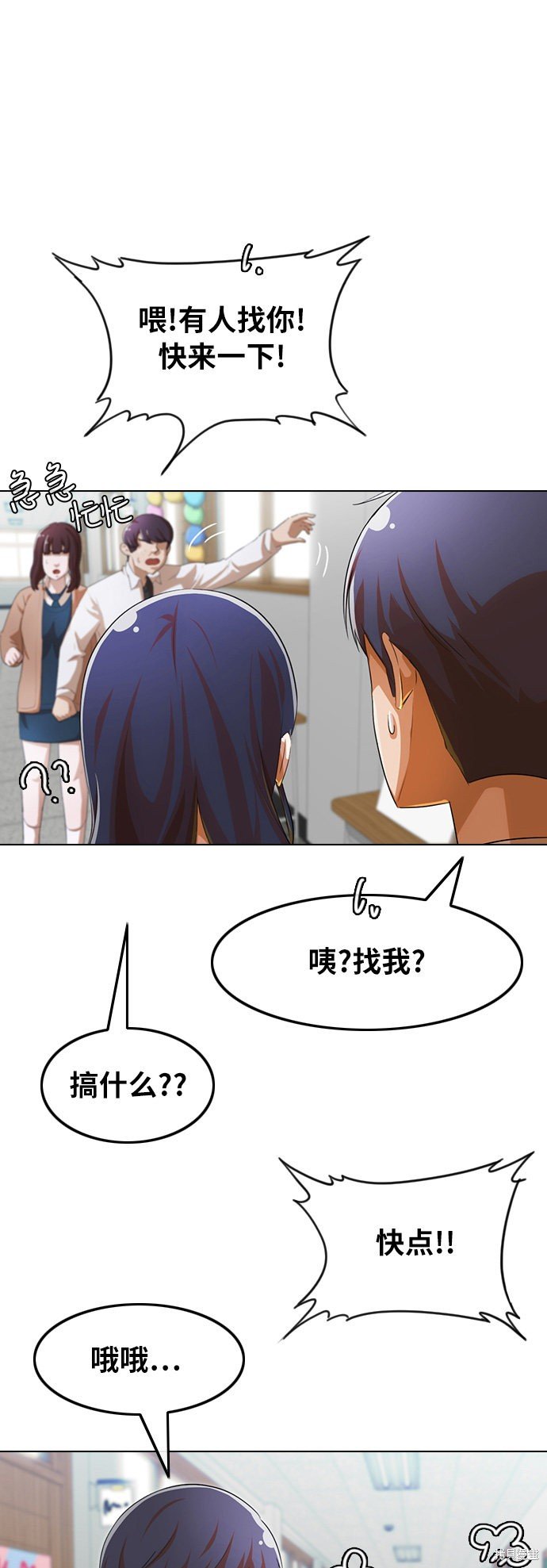 第128话