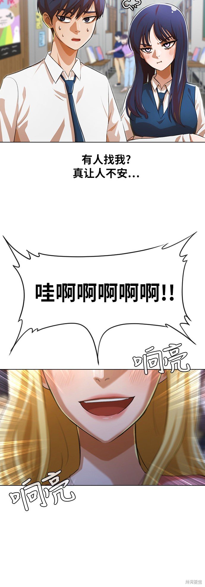 第128话