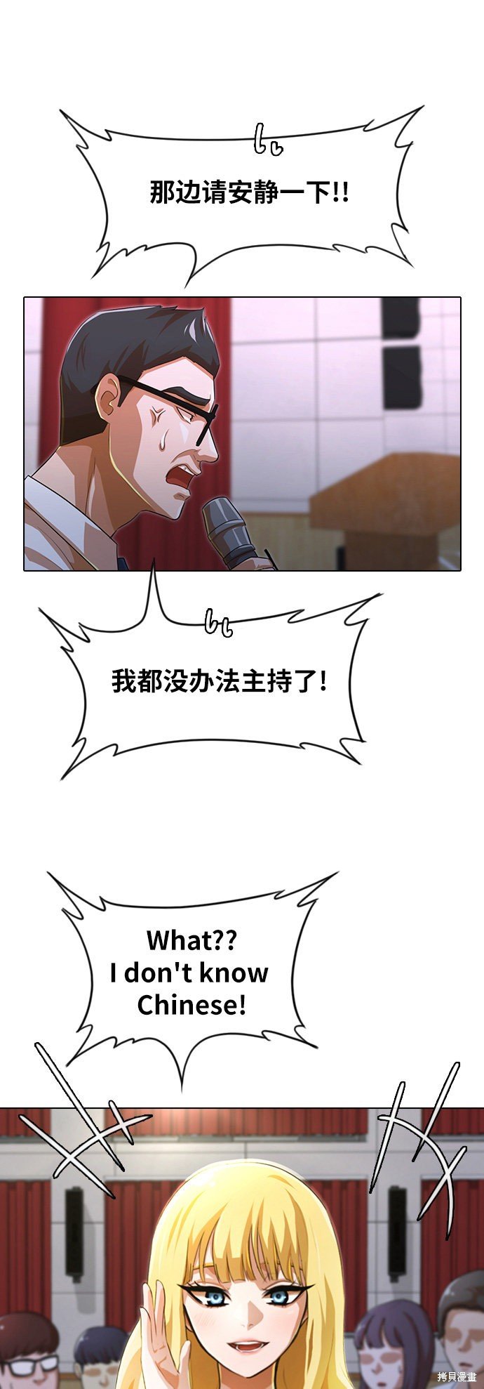 第128话