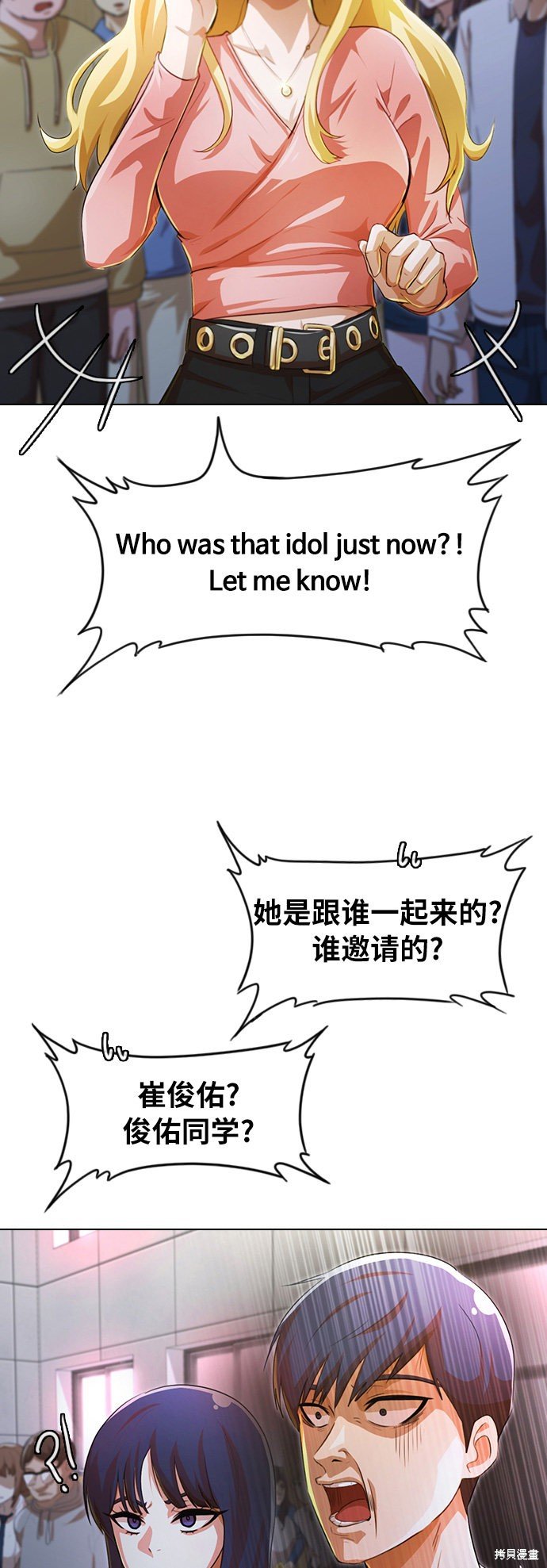 第128话