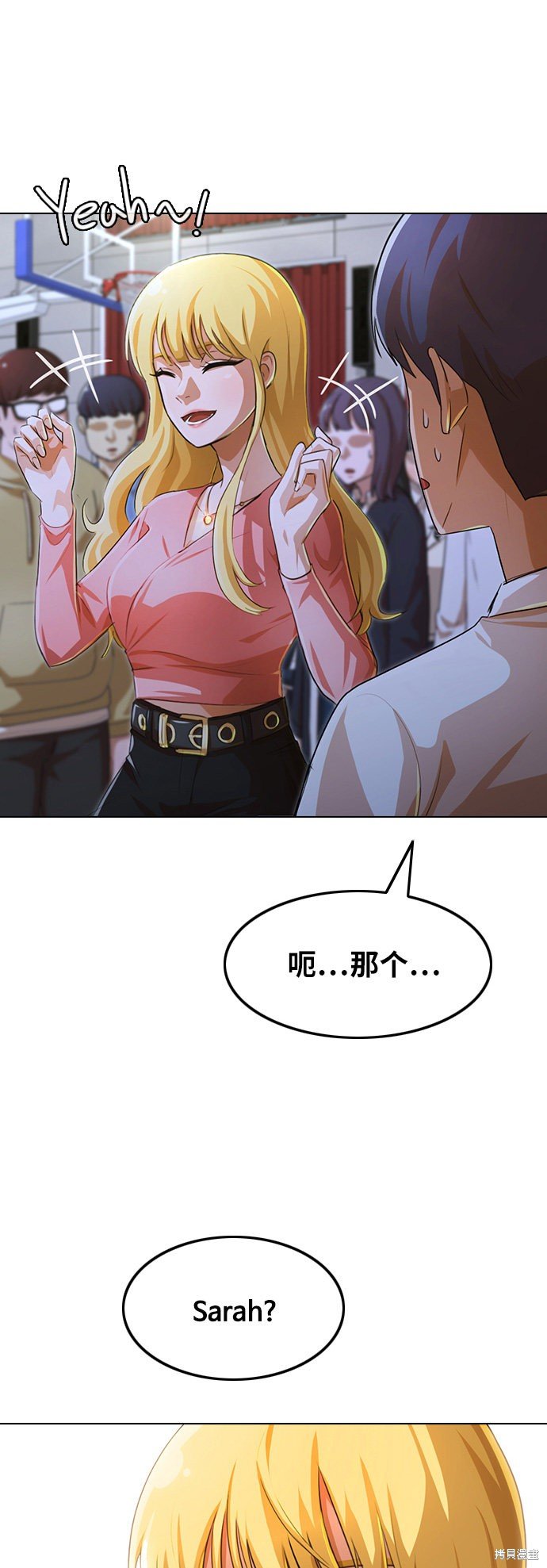第128话