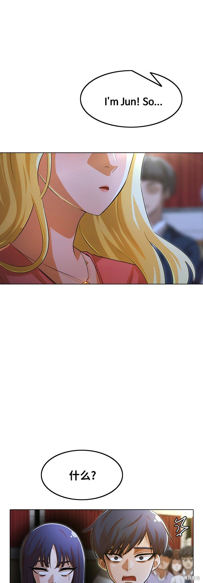第128话