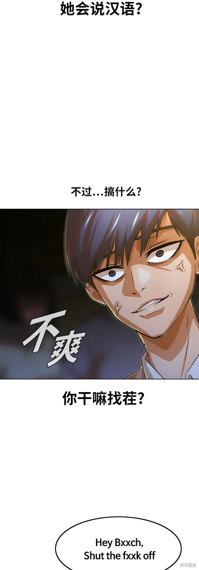 第128话