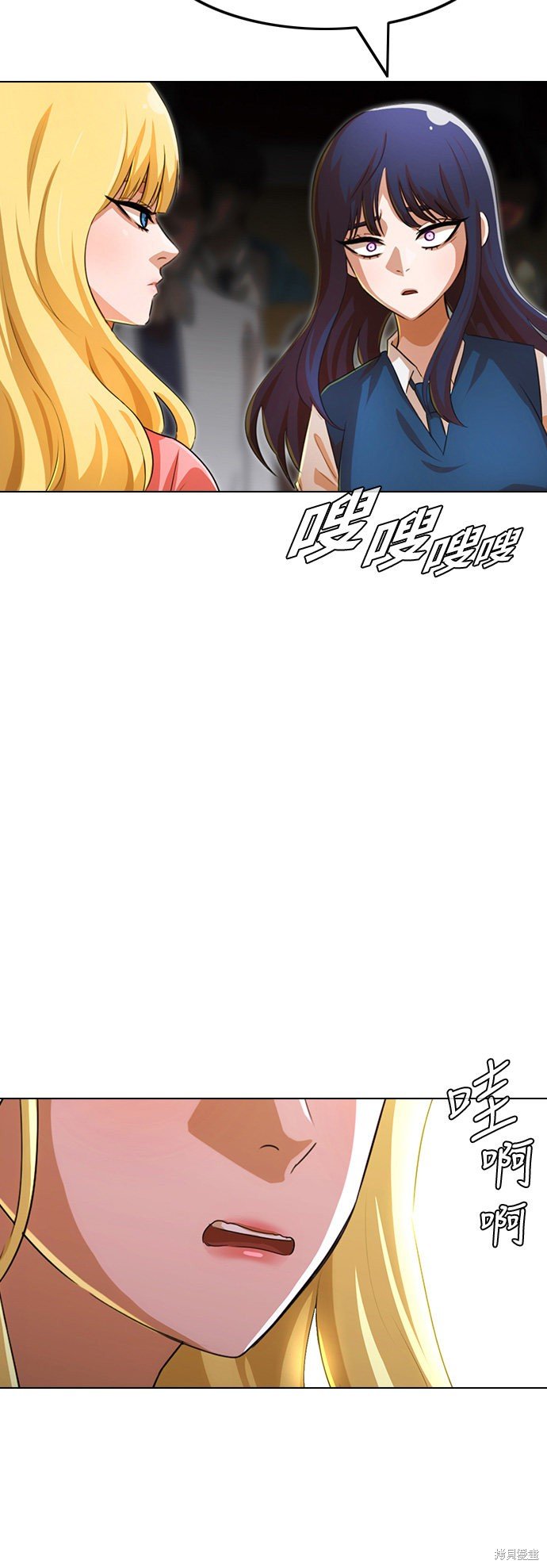 第128话