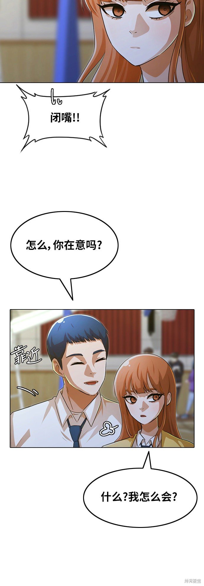 第128话
