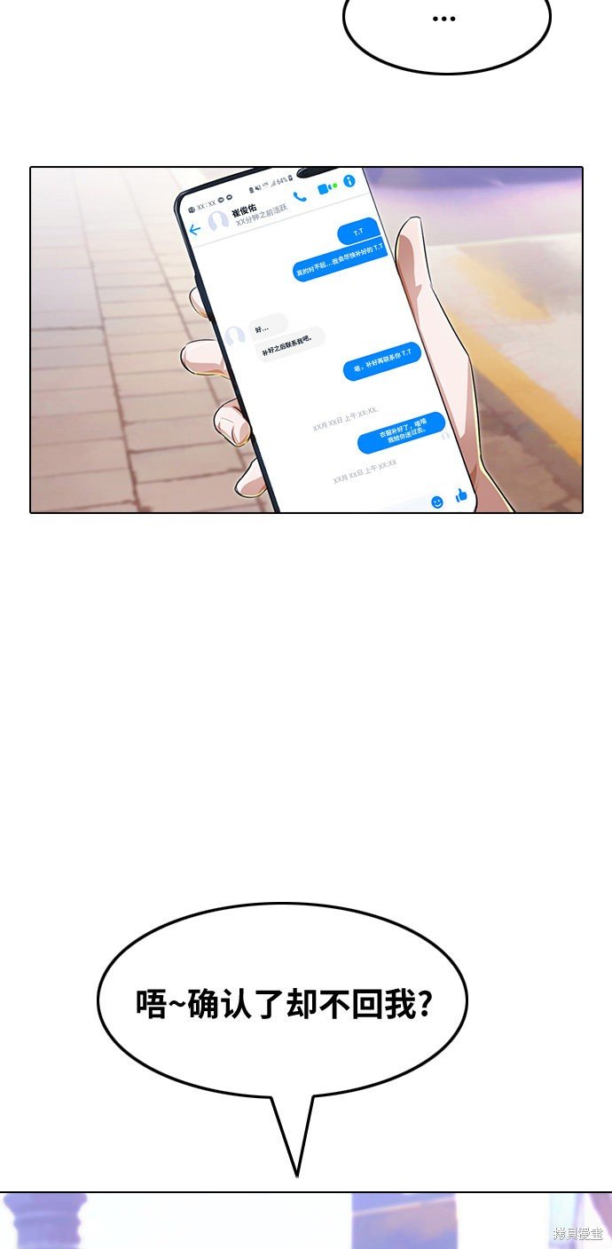 第128话