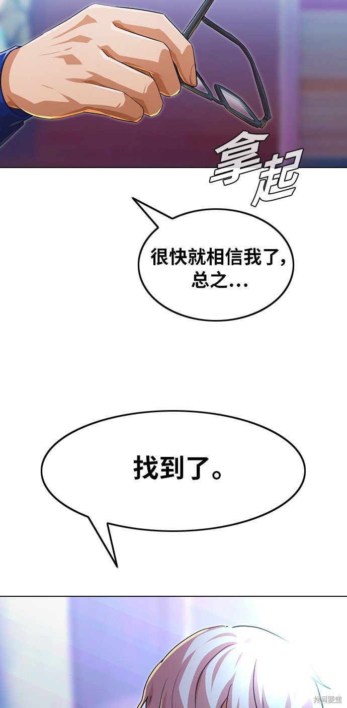 第128话