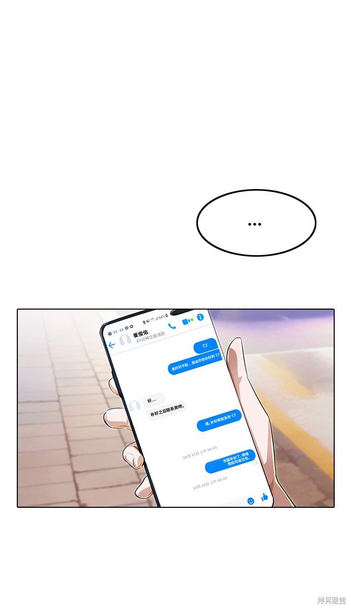 第129话