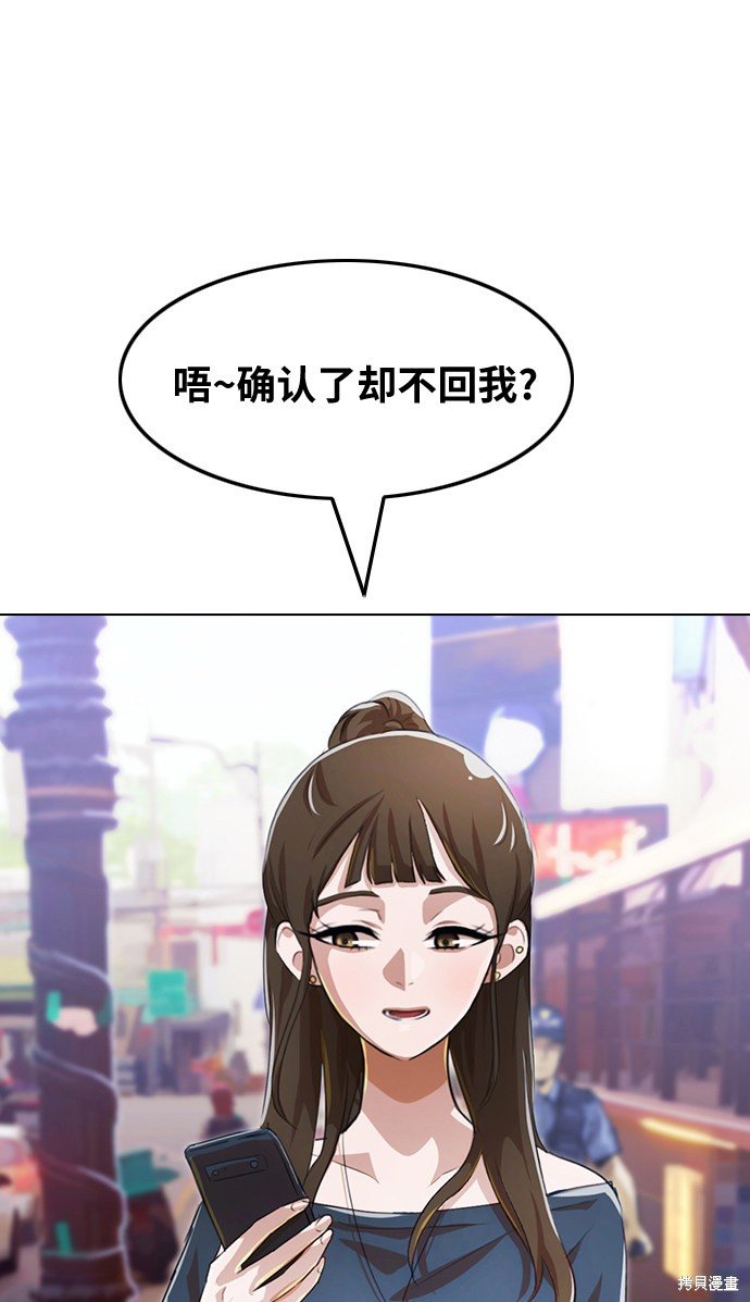 第129话
