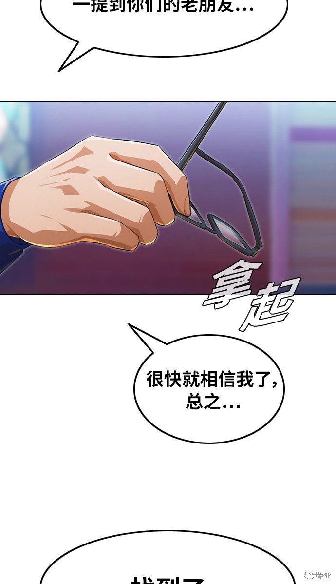 第129话