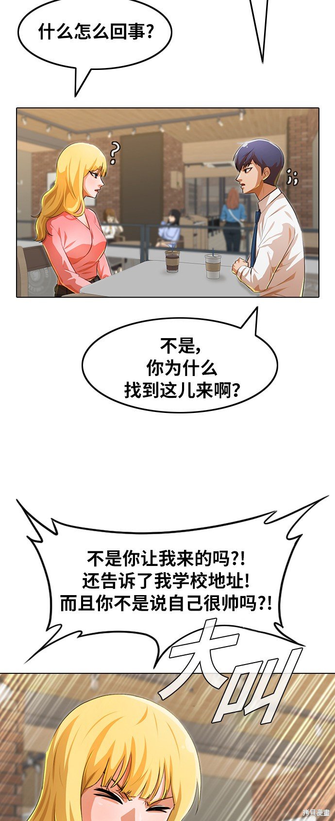 第129话