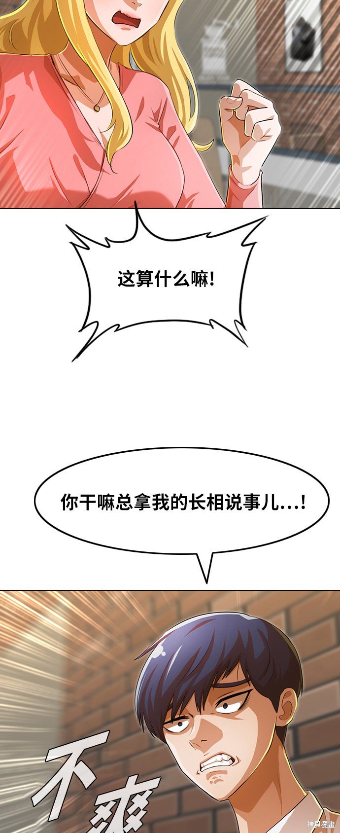 第129话