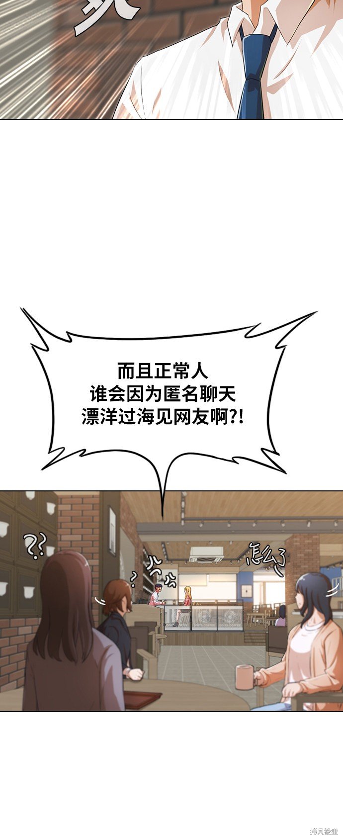 第129话