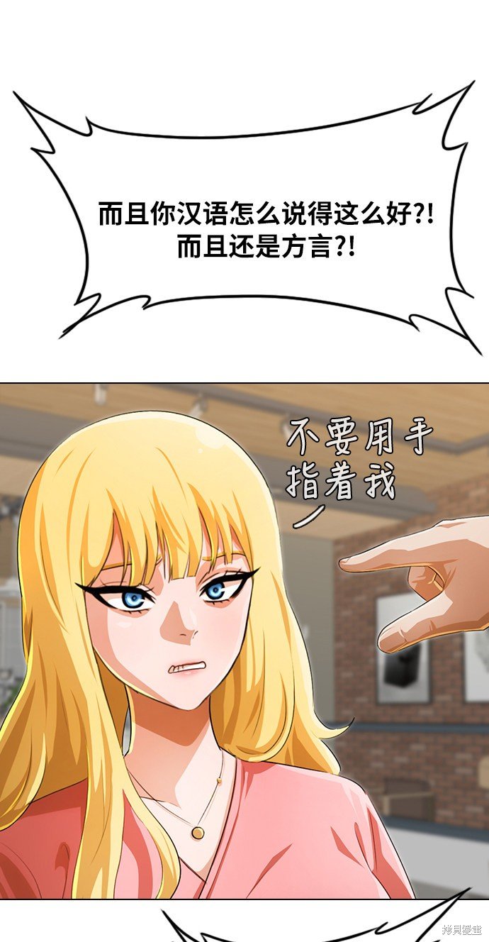 第129话