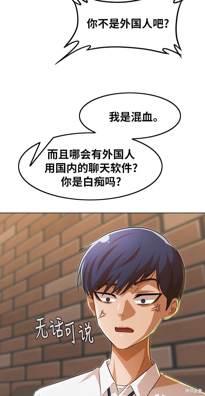 第129话