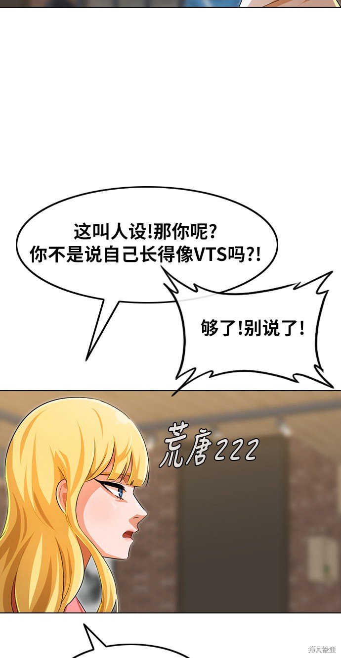 第129话