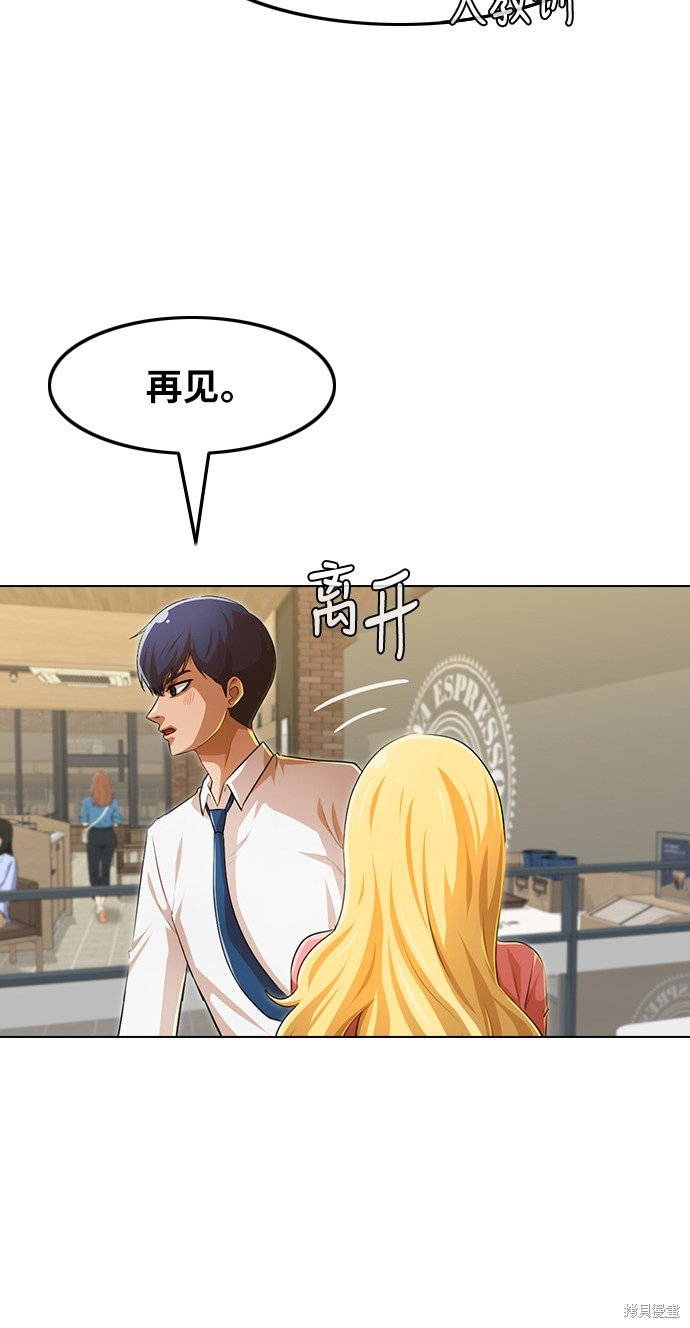 第129话