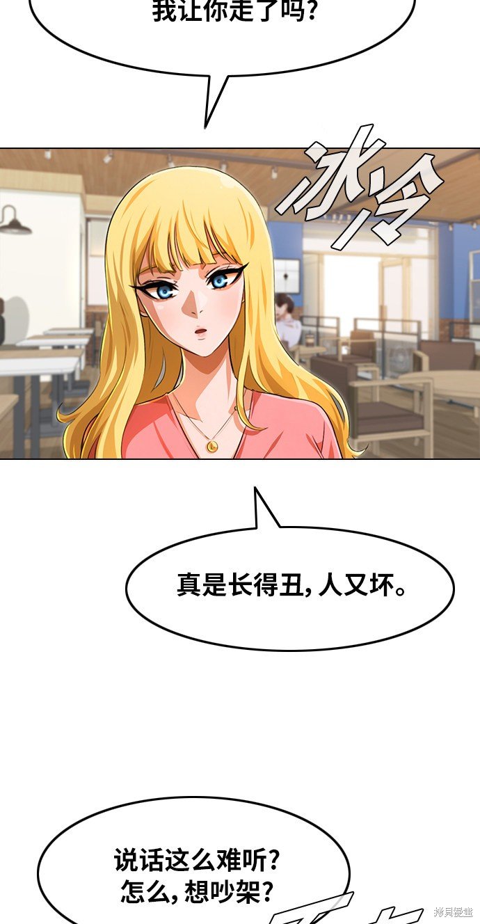 第129话