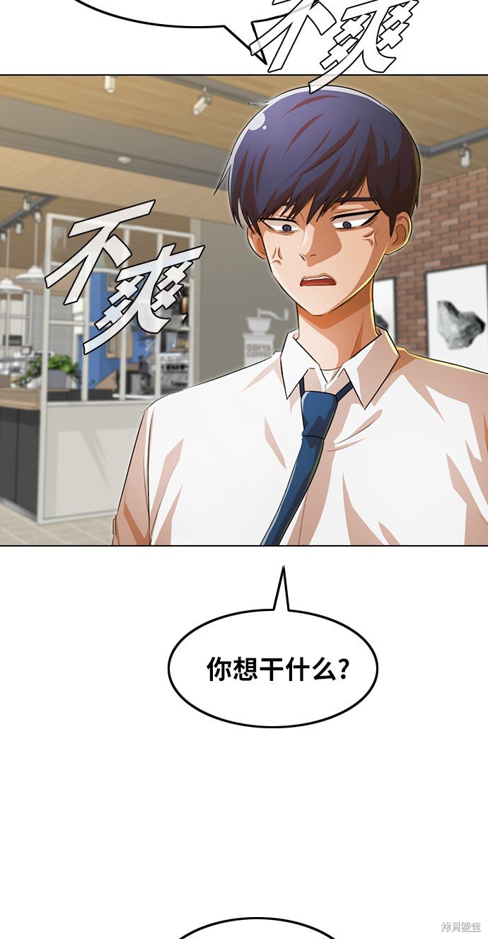 第129话