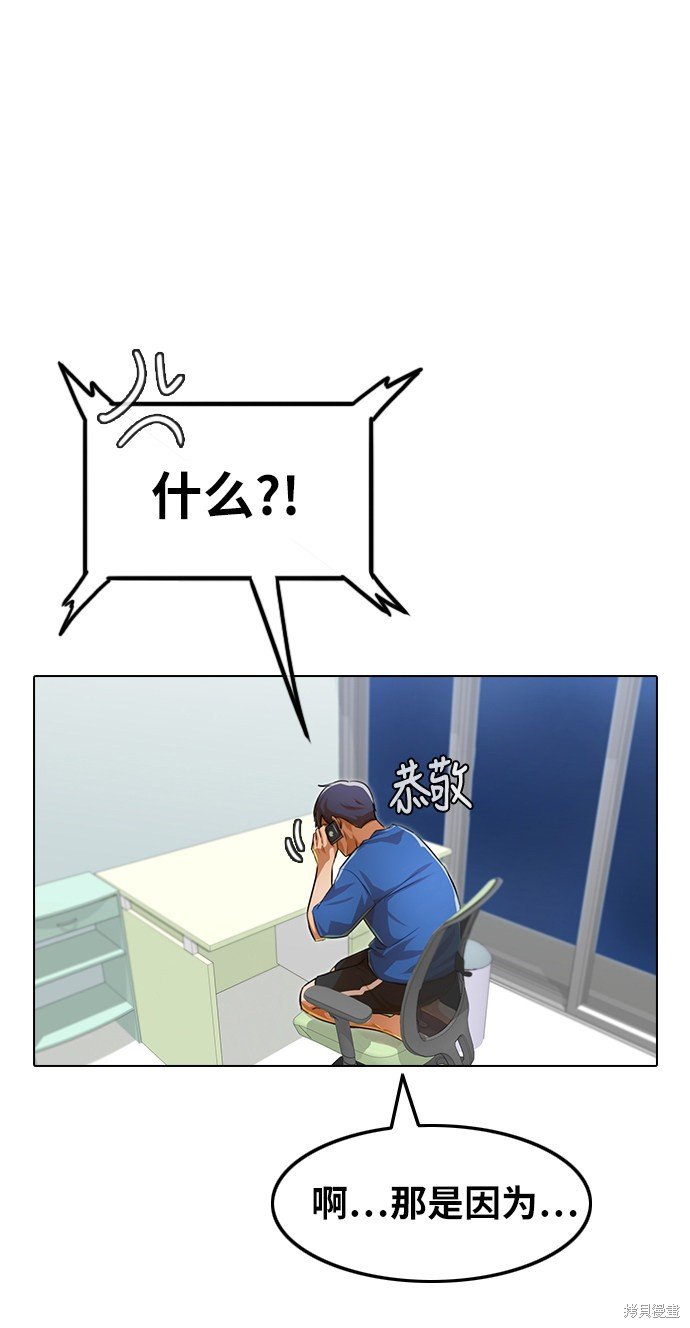 第129话