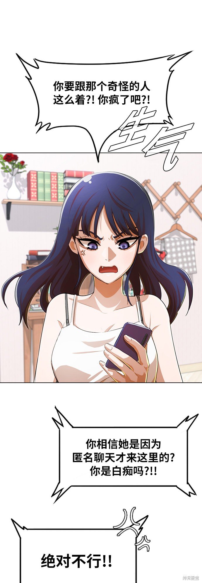第129话