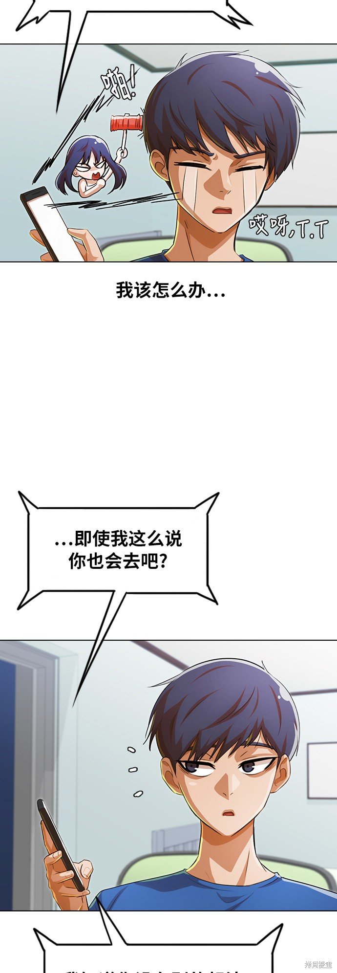 第129话