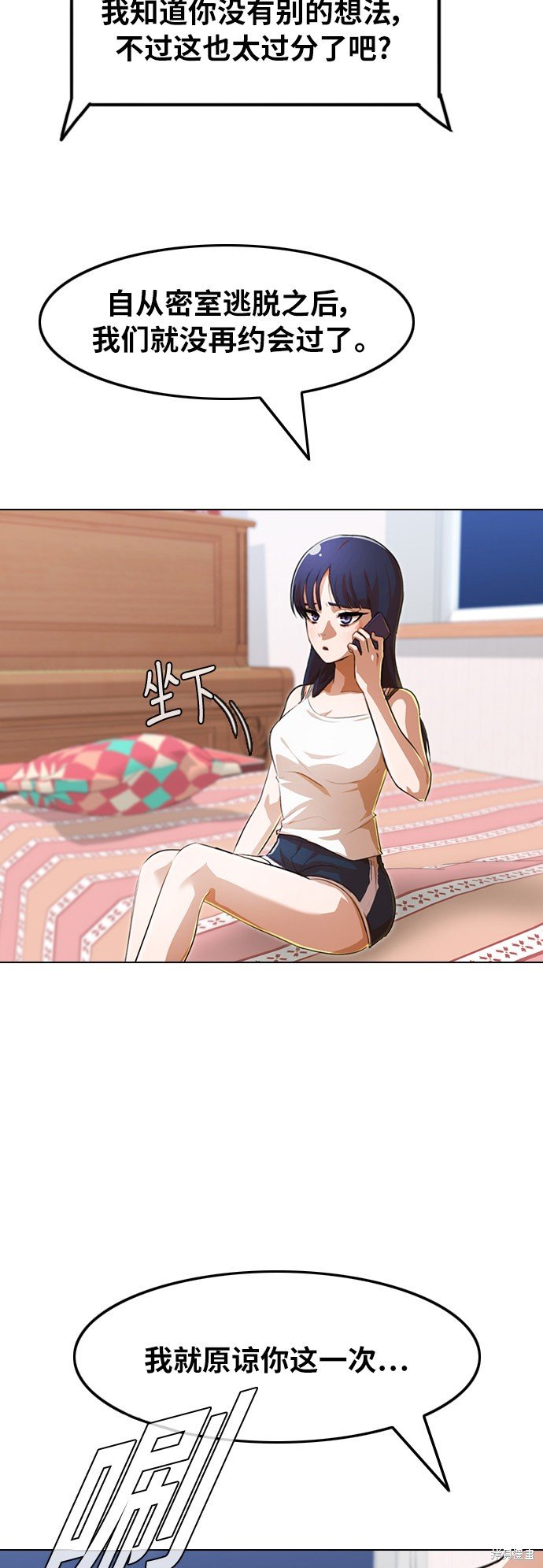 第129话