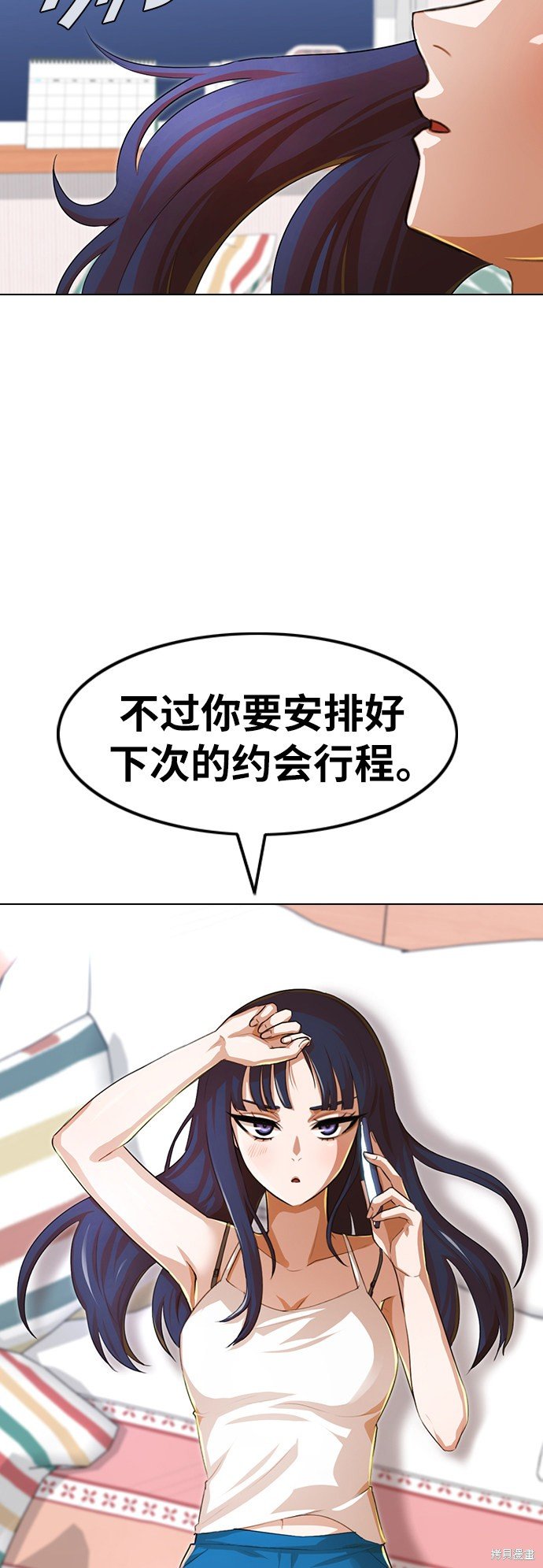 第129话