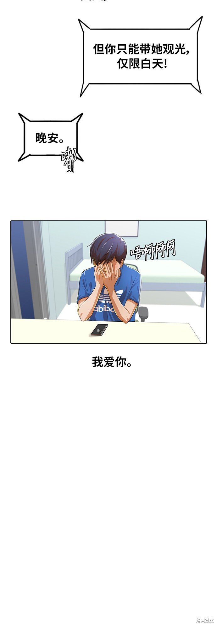 第129话