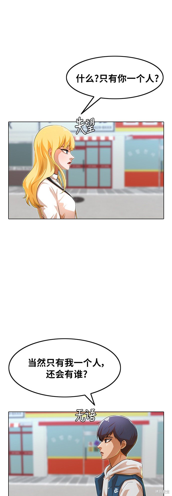 第129话