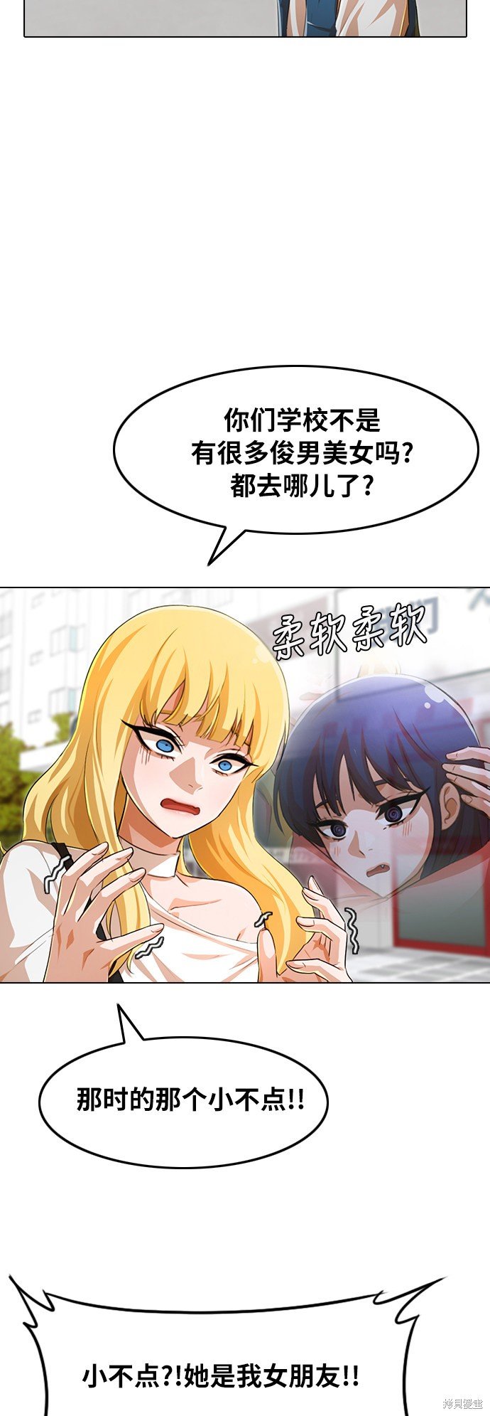 第129话