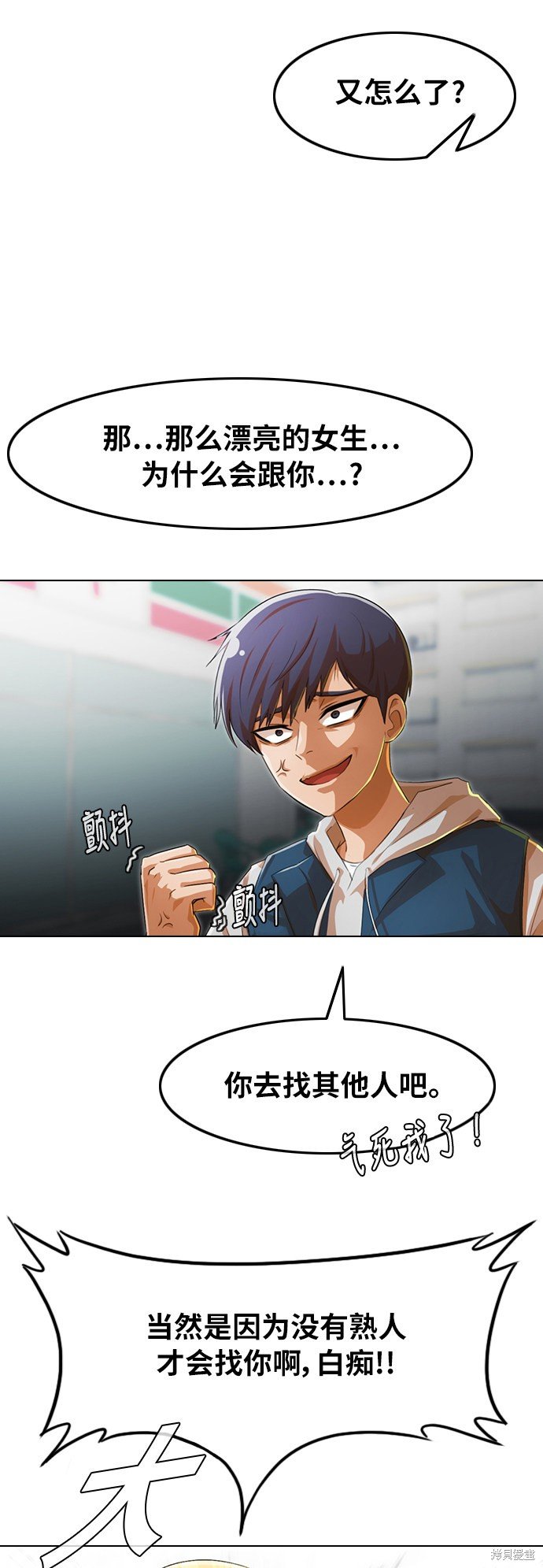 第129话