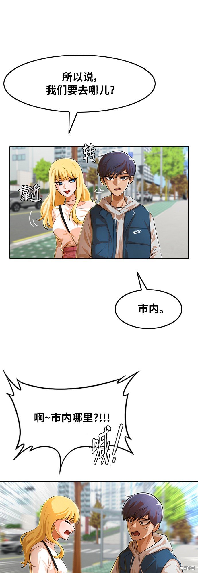第129话
