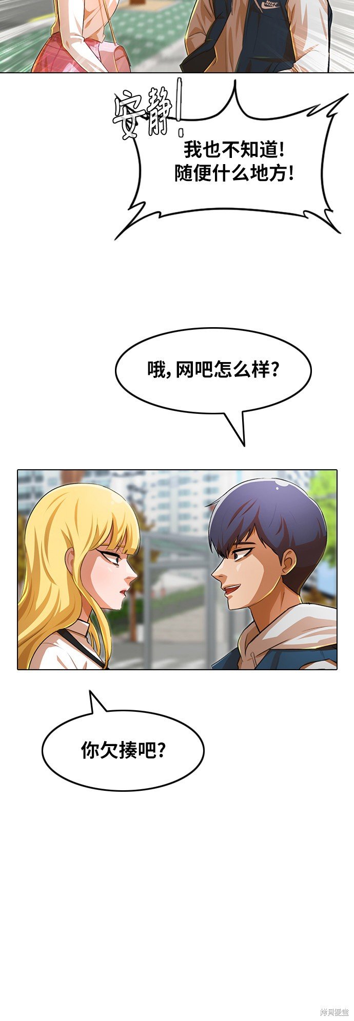 第129话
