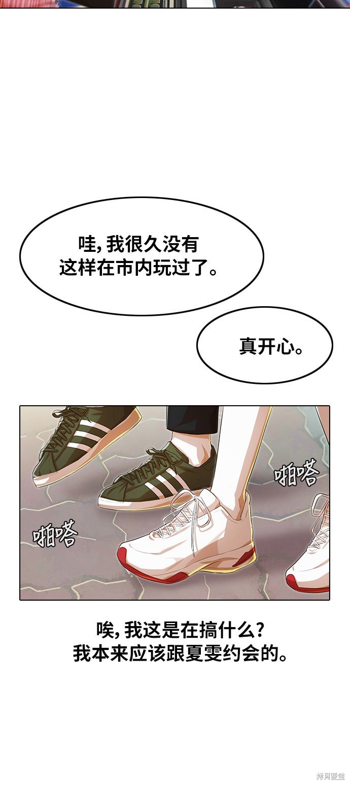 第129话
