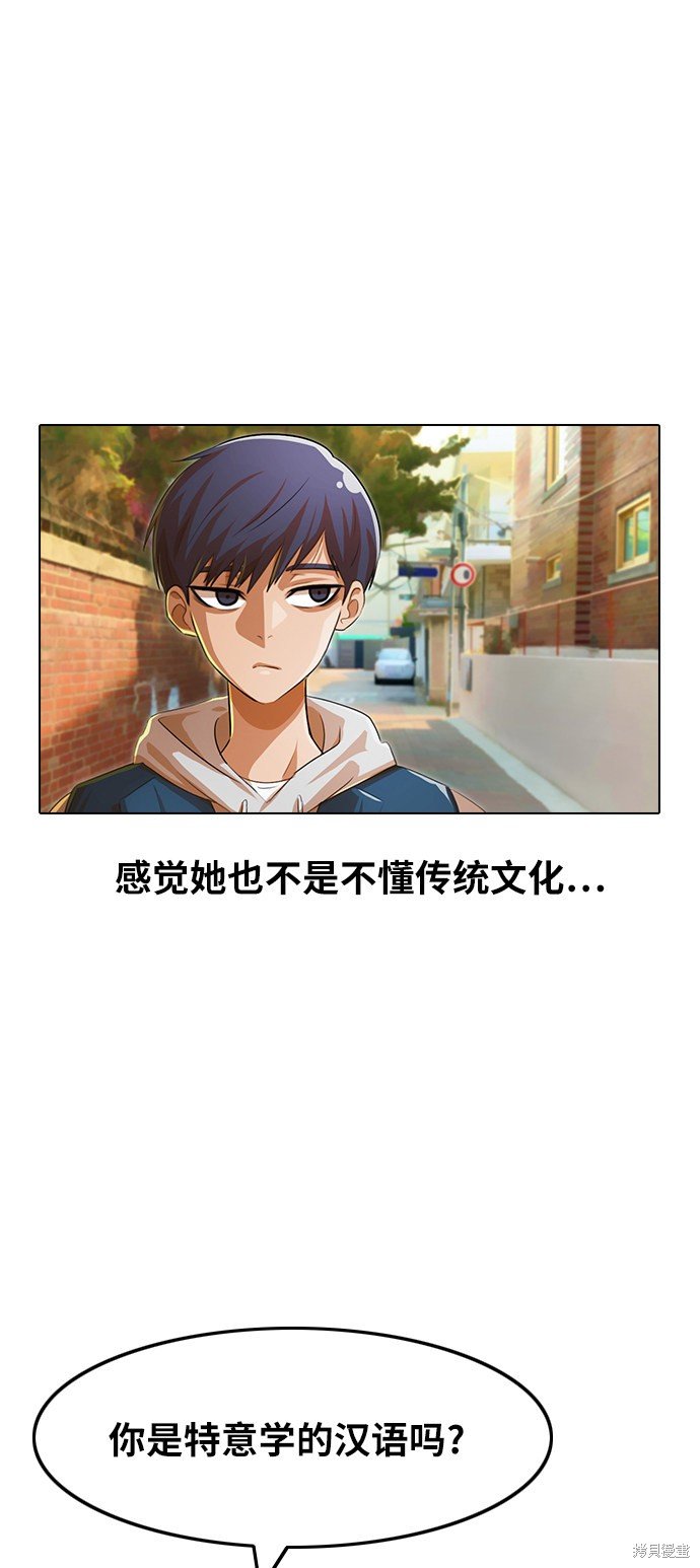 第129话