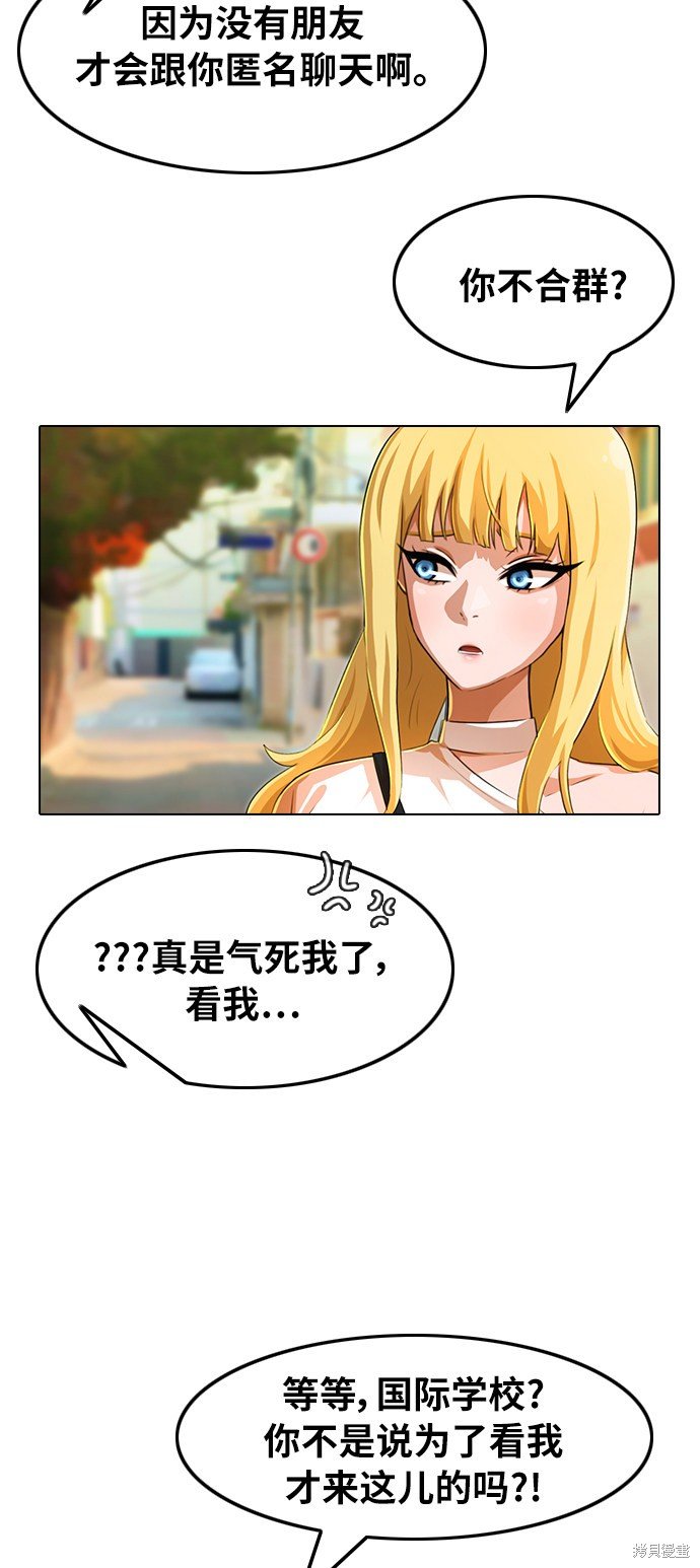 第129话