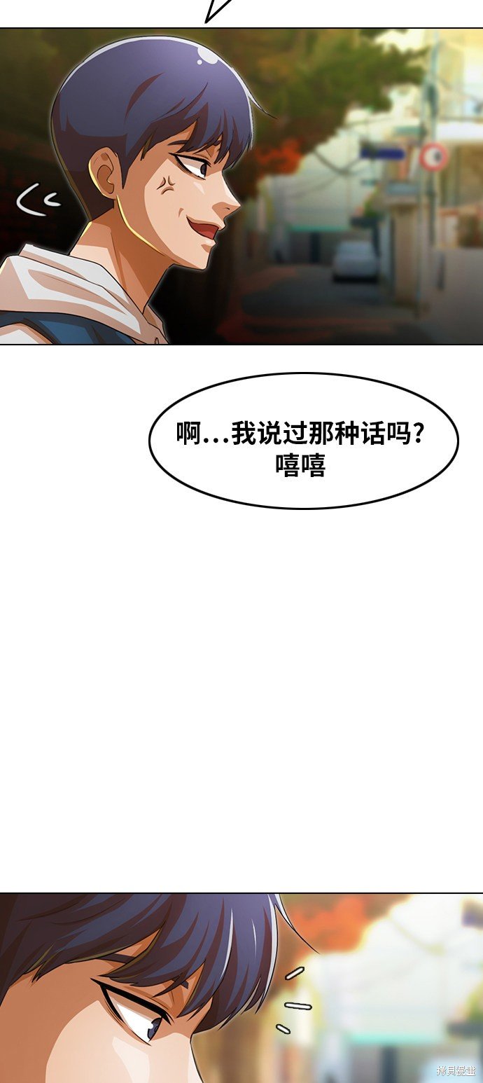 第129话