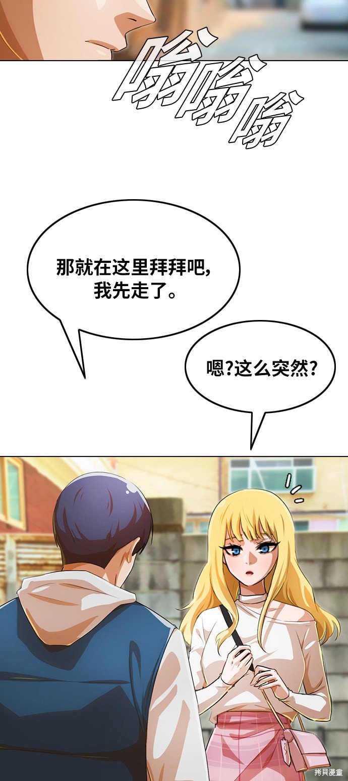 第129话