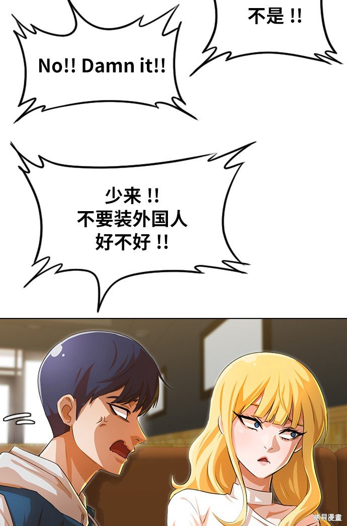 第129话