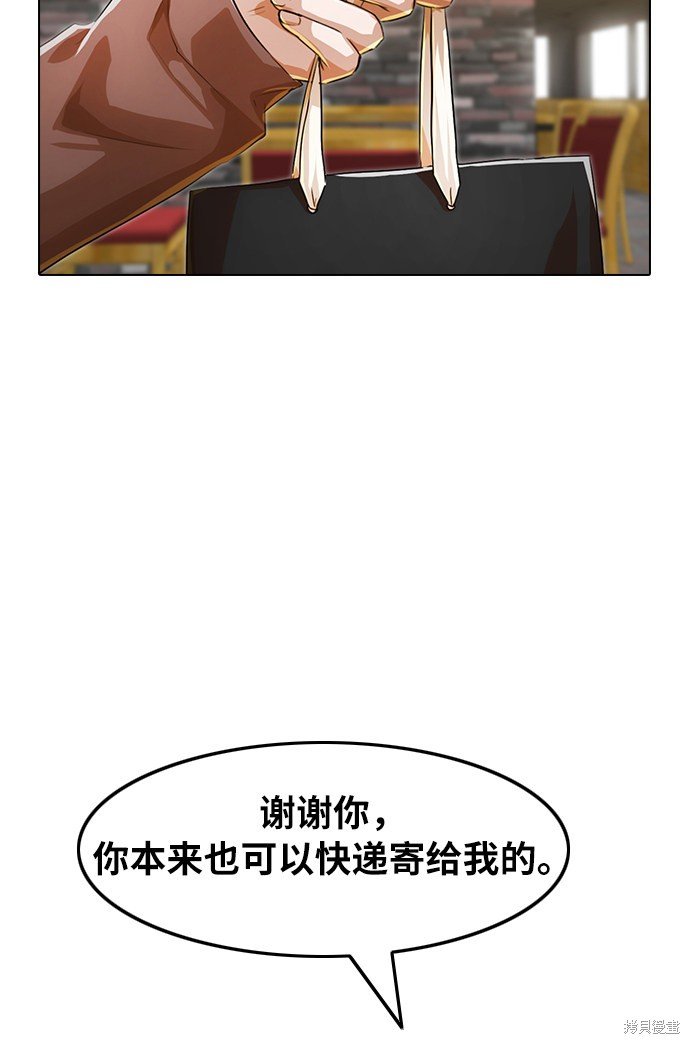 第129话