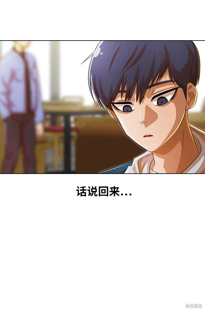 第129话